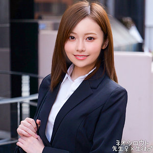 秋元さん【ネオシロウト】 秋元さちか